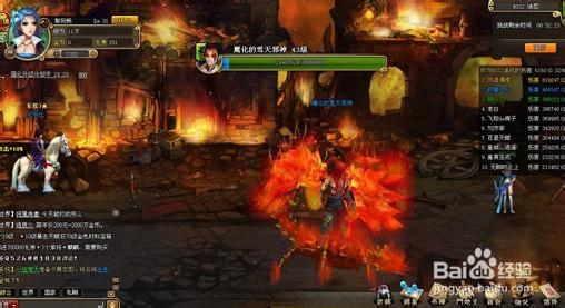 网页游戏《龙将》装备强化攻略