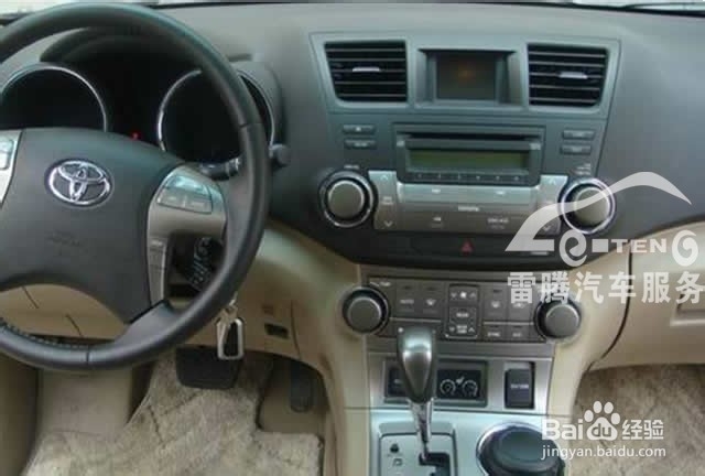 丰田汉兰达先锋导航安装指引：[1]深圳雷腾