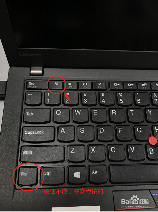 怎么设置电脑硬盘启动