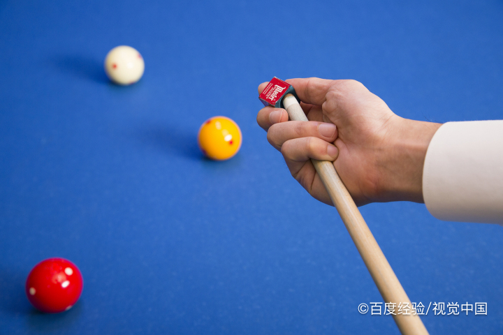台球怎么才能打得准