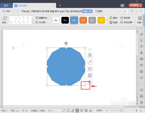 baab208630486143c519f9858febf6a75e0f5361.jpg?x-bce-process=image%2Fresize%2Cm_lfit%2Cw_500%2Climit_1%2Fformat%2Cf_jpg%2Fquality%2Cq_80