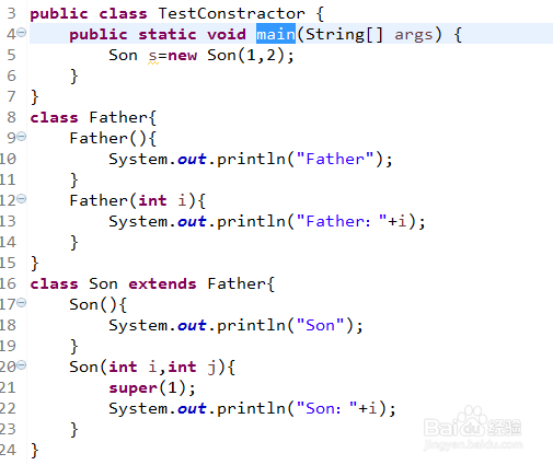 Java的构造方法的加载机制Constructor
