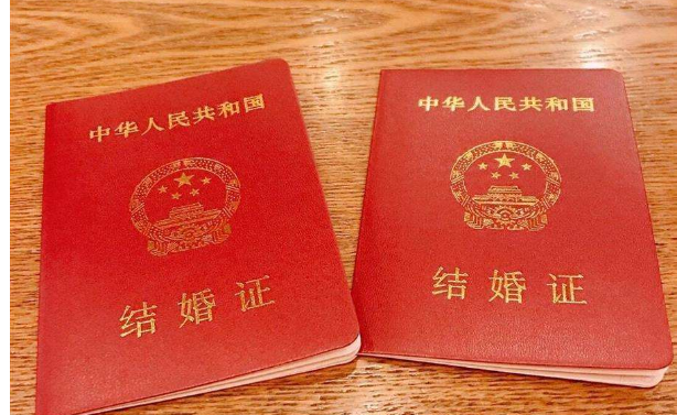 潢川能不能在信阳领结婚证