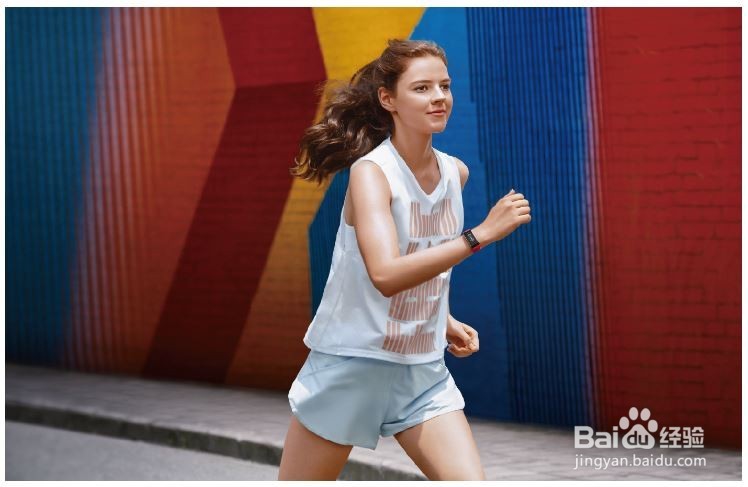 荣耀畅玩手环A2，手表的功能，手环的价格