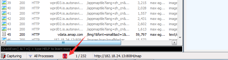 Fiddler 使用手册