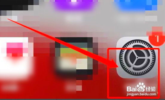 iphone停用该如何连接itunes