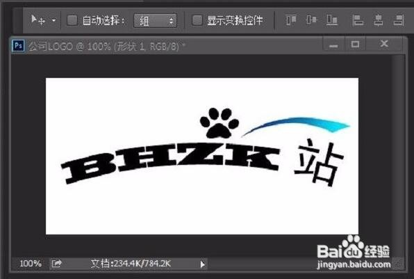 logo图标怎么制作 如何用PS制作个性化Logo