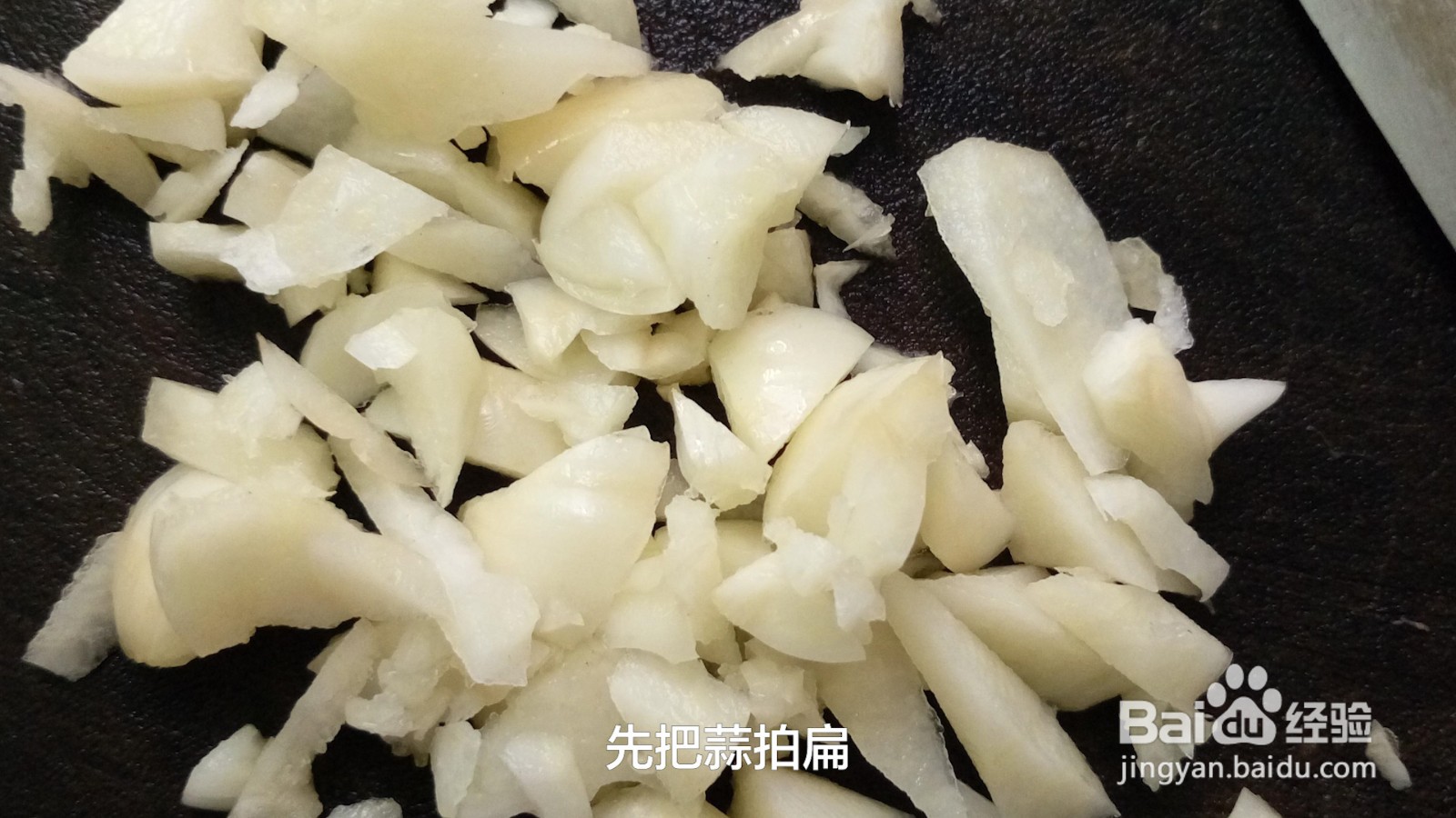 如何消灭蟑螂最有效的方法