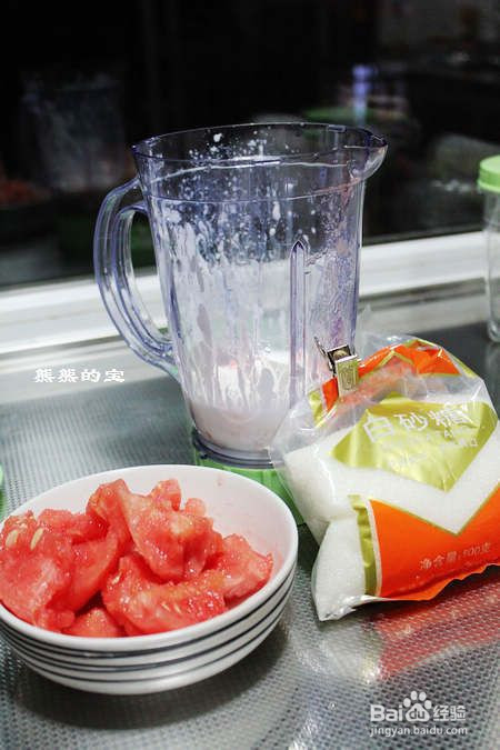 个人在家制作微夏私语酸奶西瓜奶昔的步骤