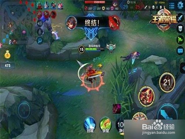 李元芳被动探草怎么用