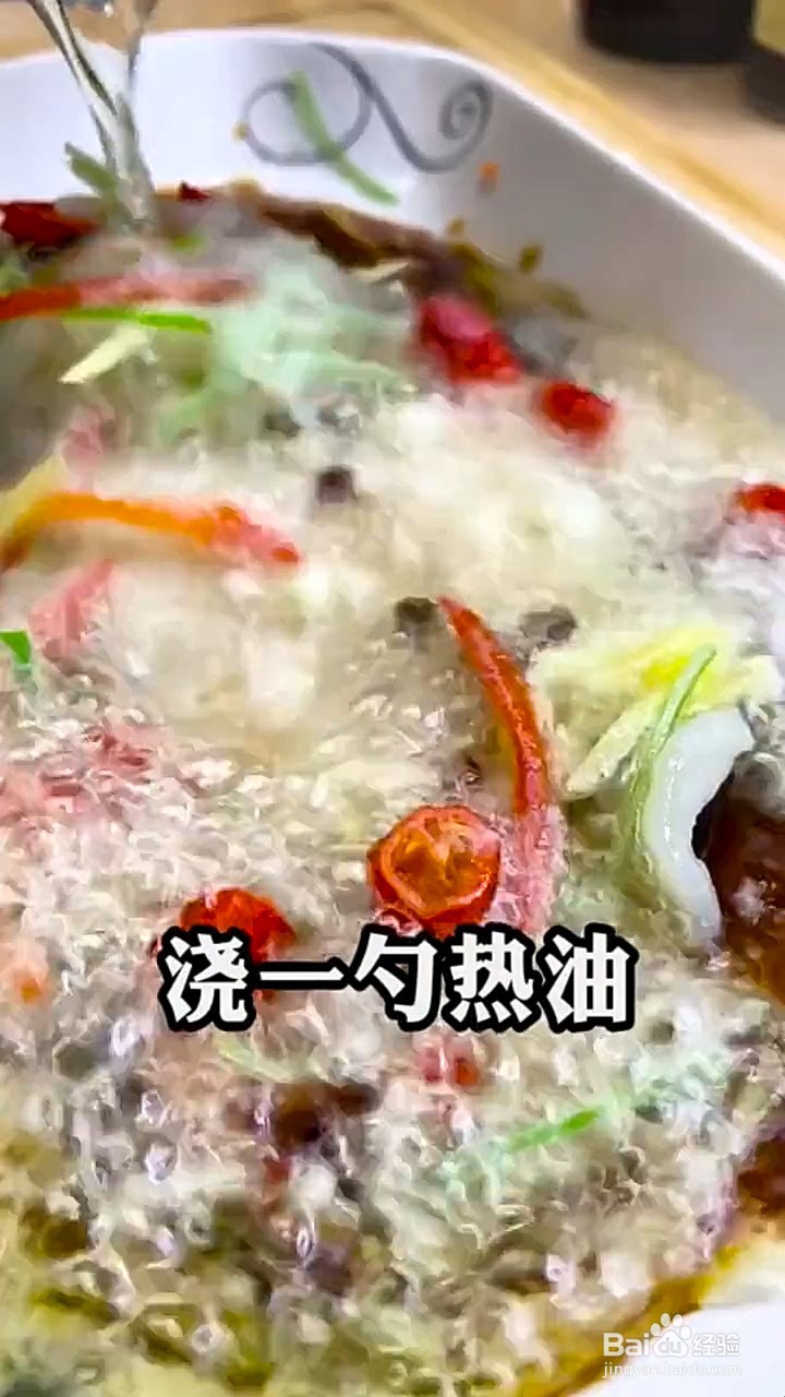 如何制作麻辣巴沙鱼