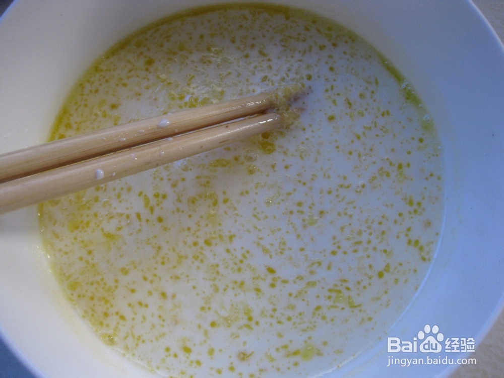 自制健康麦当劳热香饼