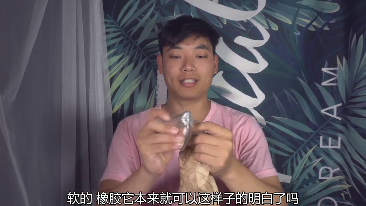 如何让手上的瓶子消失不见