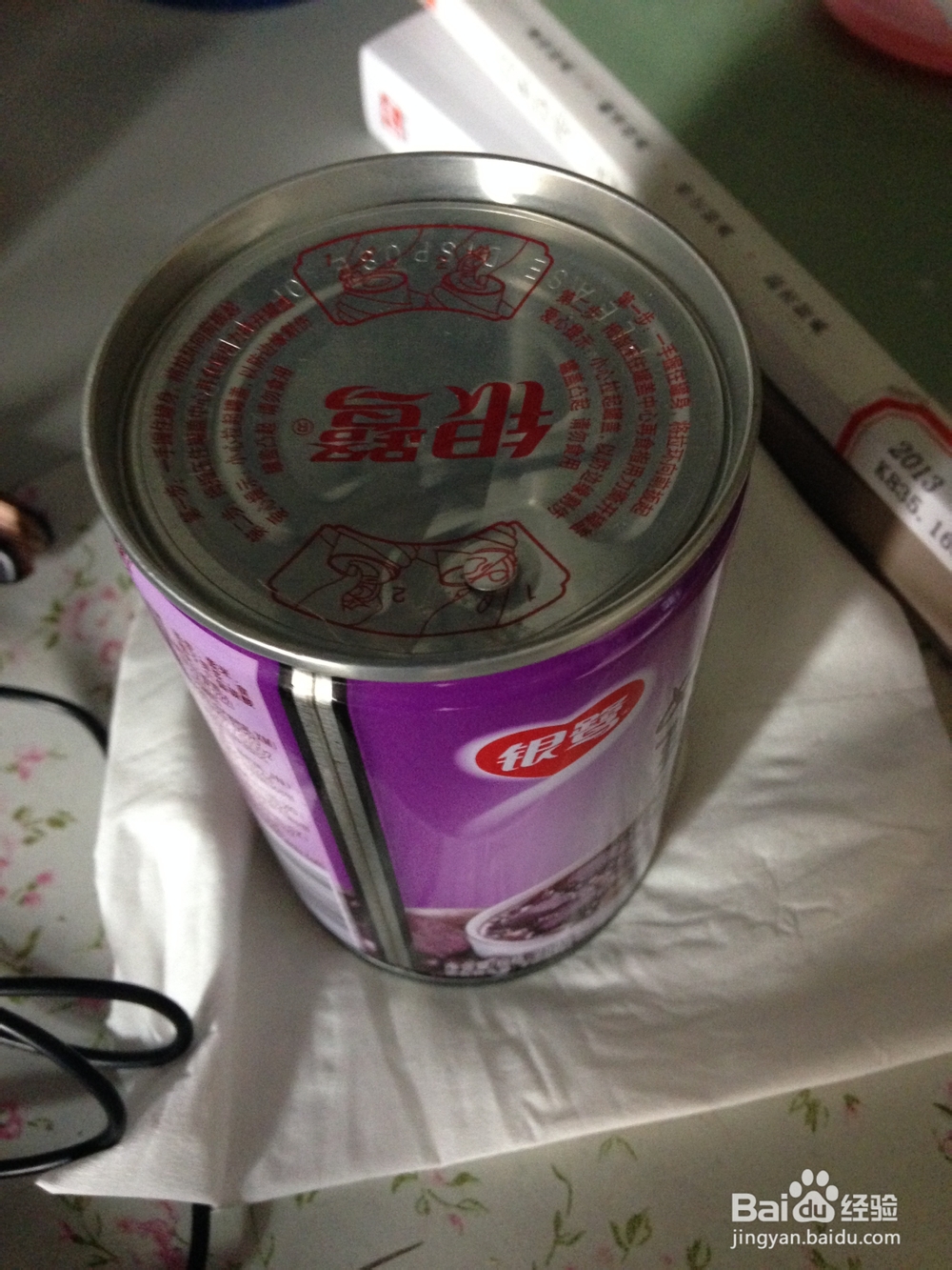 拉环坏了怎样开易拉罐？