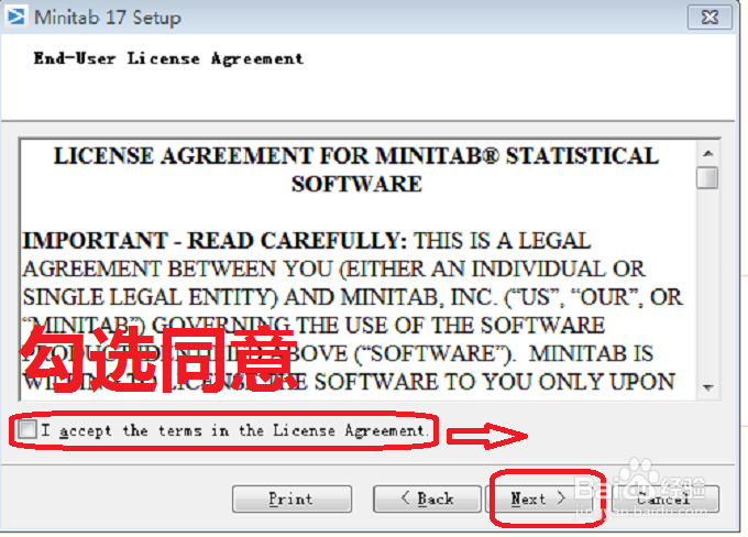 minitab软件如何安装并改成中文版