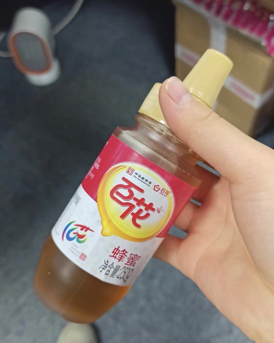 记住吃、喝、睡的10条保健常识,比黄金还值钱