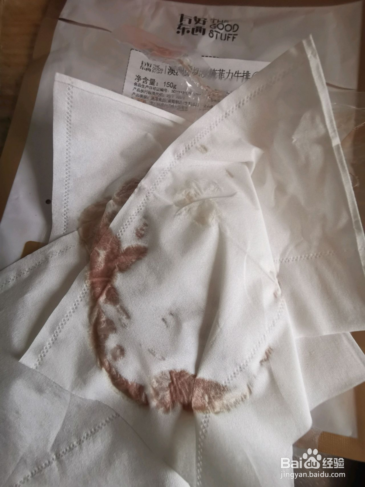 自创家庭版意面的做法
