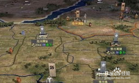 帝国全面战争怎样改分辨率