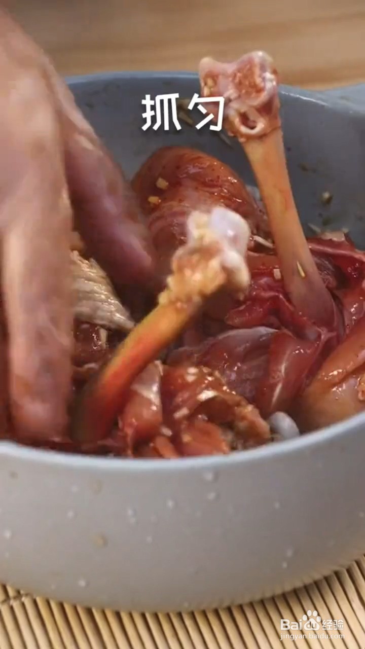 鸡腿这样做特别的好吃