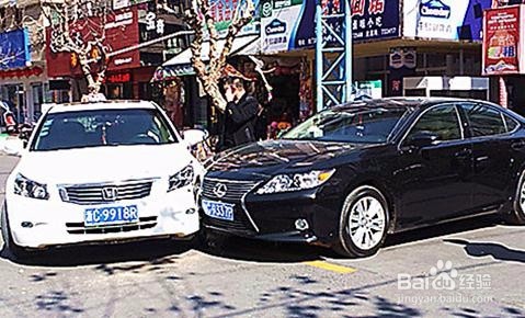 撞车了责任比例是怎么划分的