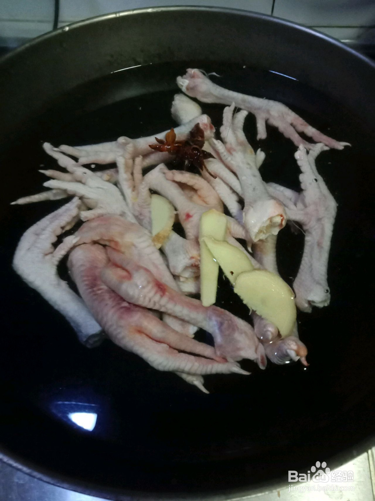 会上瘾的泡椒凤爪的做法