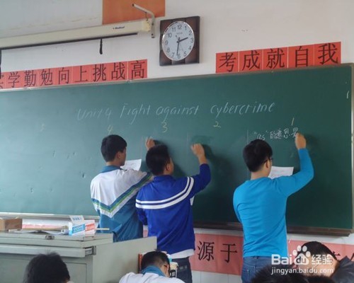 家长怎样指导孩子进行期末复习