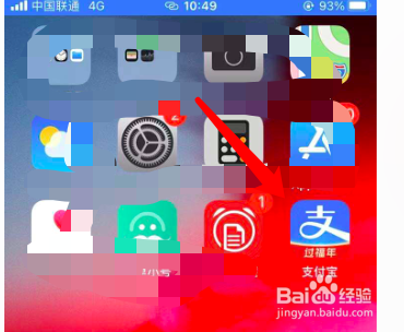 个人社保的查看方式
