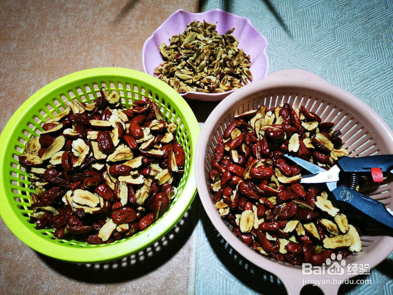 姜汁红枣膏的做法