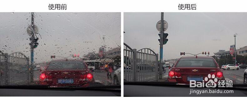 怎么DIY更换轩逸卡卡买雨刷