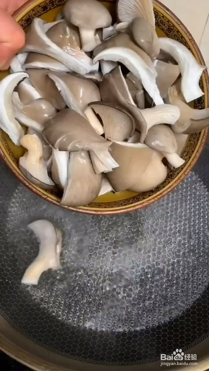 如何制作炸蘑菇