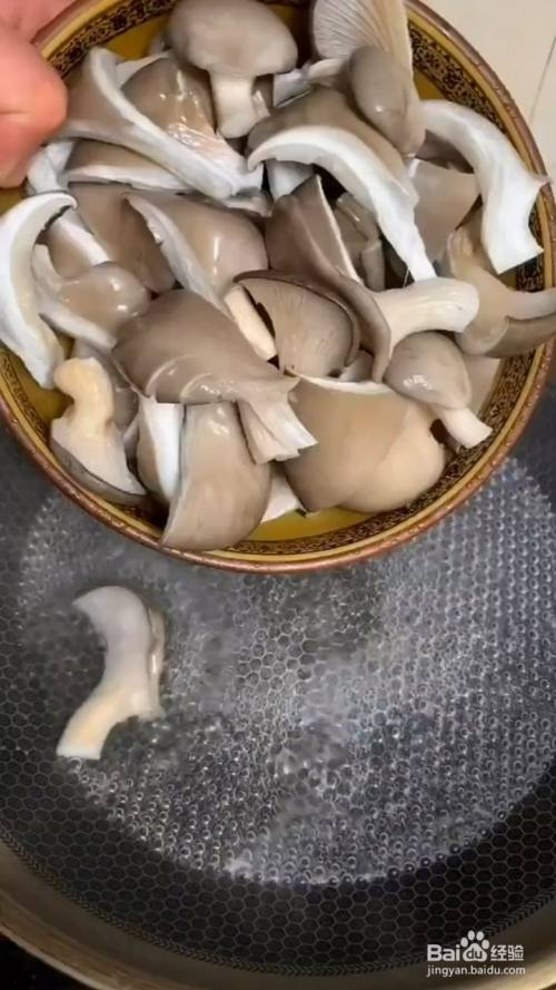 如何制作炸蘑菇？