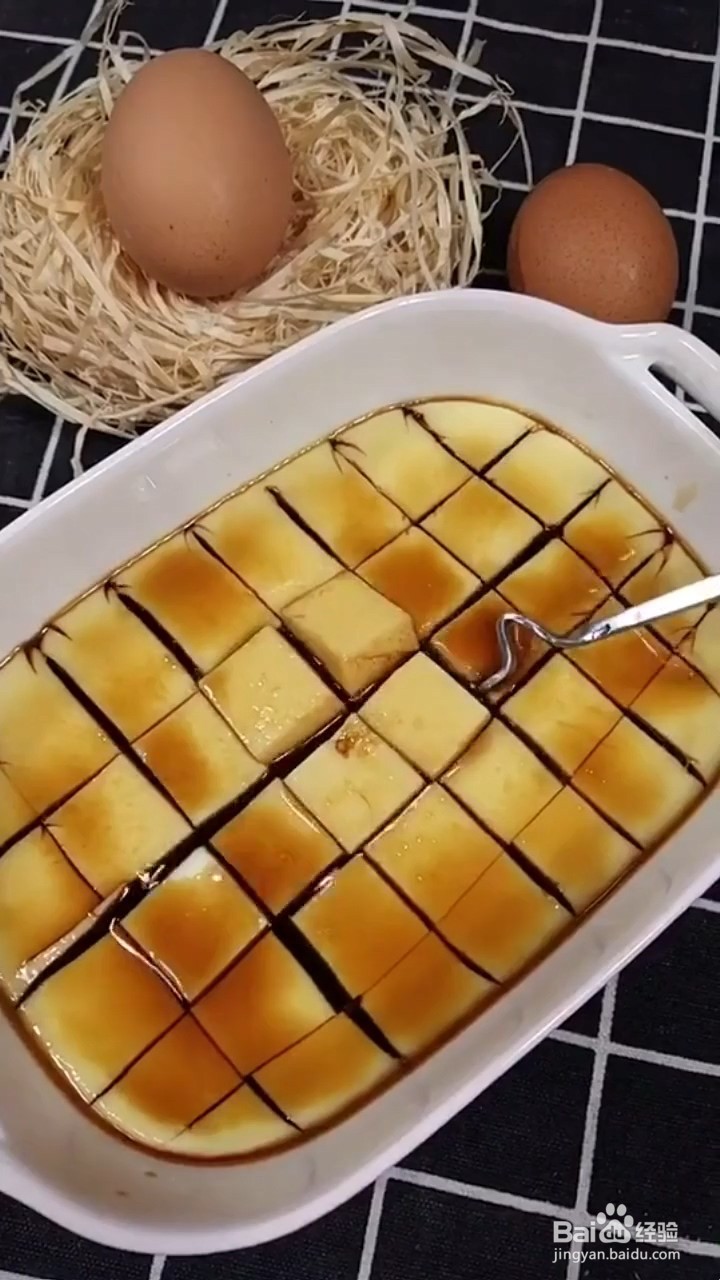 如何制作嫩滑鸡蛋羹