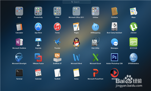 五个技巧来加速你的Mac