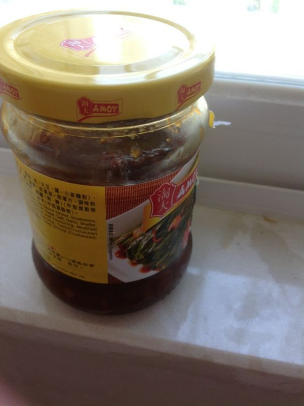 马拉盏肉碎四季豆