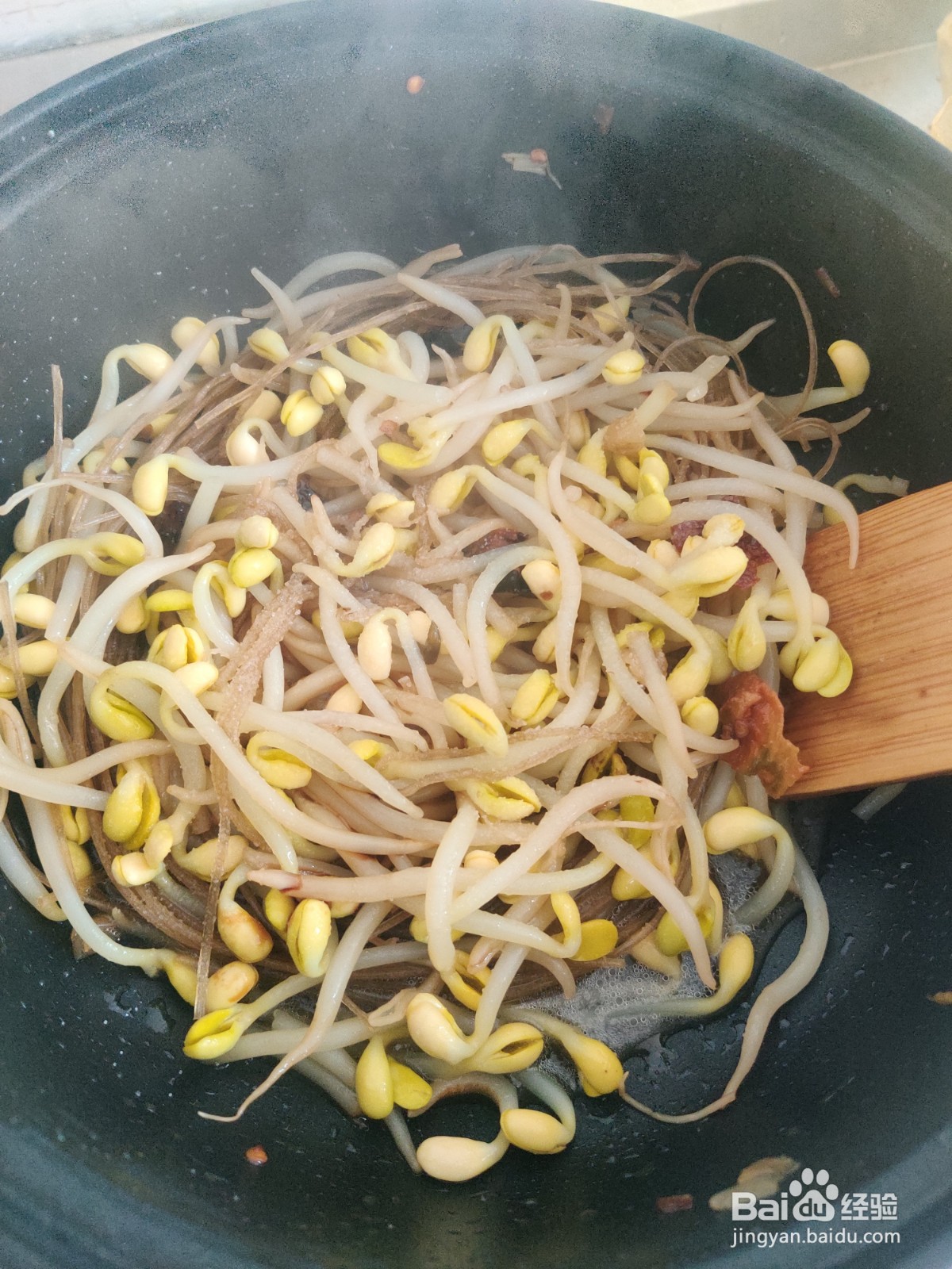 豆芽炒粉条的做法