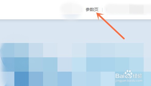 小米11的三个镜头怎么用