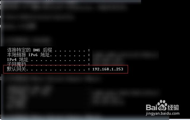 红米4无法连接服务器(1-500)如何解决