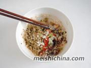 八宝鸡肉卷的做法