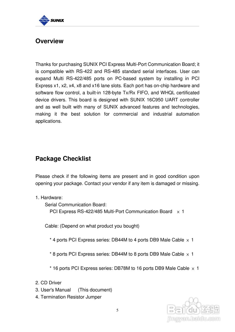 三泰IPC-E2002SI 工業型2埠RS-422/485PCI-Express 串:[1]