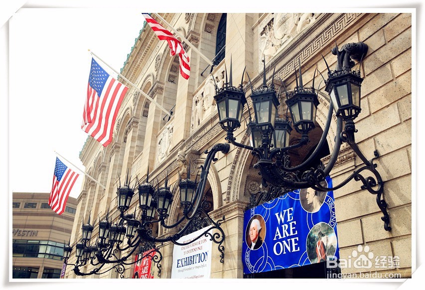 波士顿购物攻略