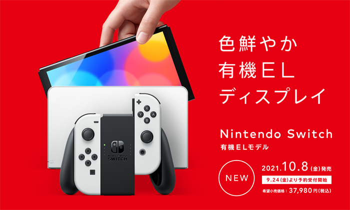 怎么查询我的switch各账号各购买了哪些数字游戏