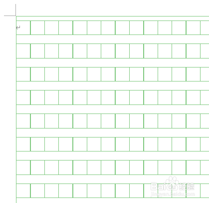 Word 2016怎样新建一个稿纸页面文档