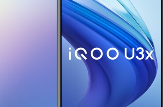 iqoou3x可以下方舟吗