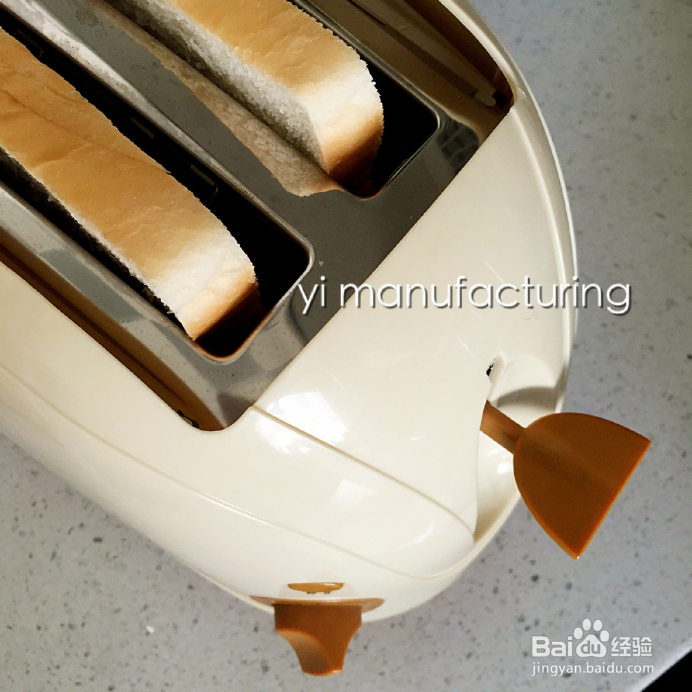 营养早餐蜂蜜巧克力酱吐司