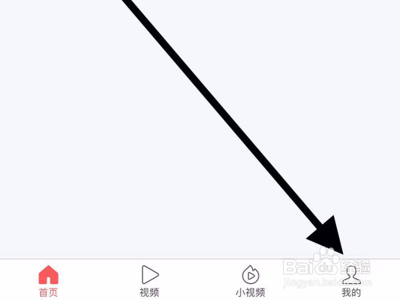 今日头条头号英雄活动如何填写邀请码？
