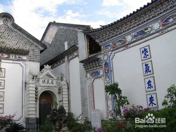 2013云南大理旅游攻略,大理景点介绍