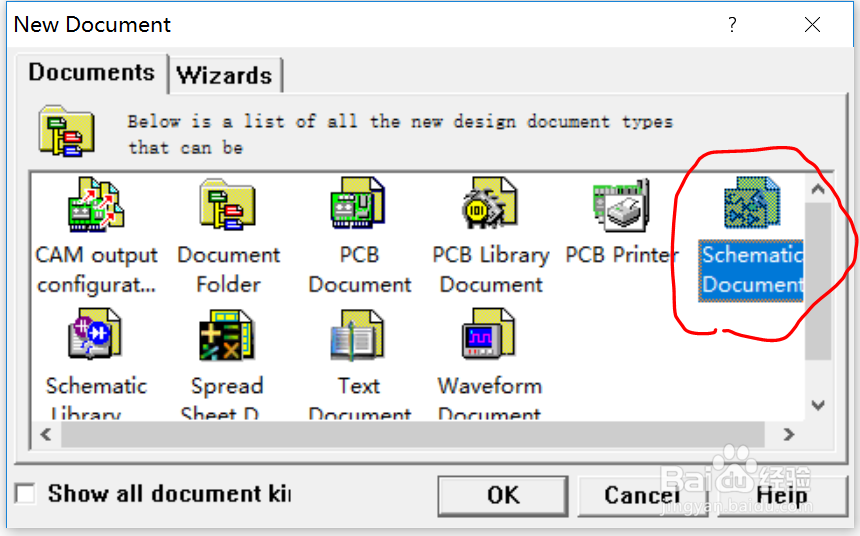 protel99se使用教程