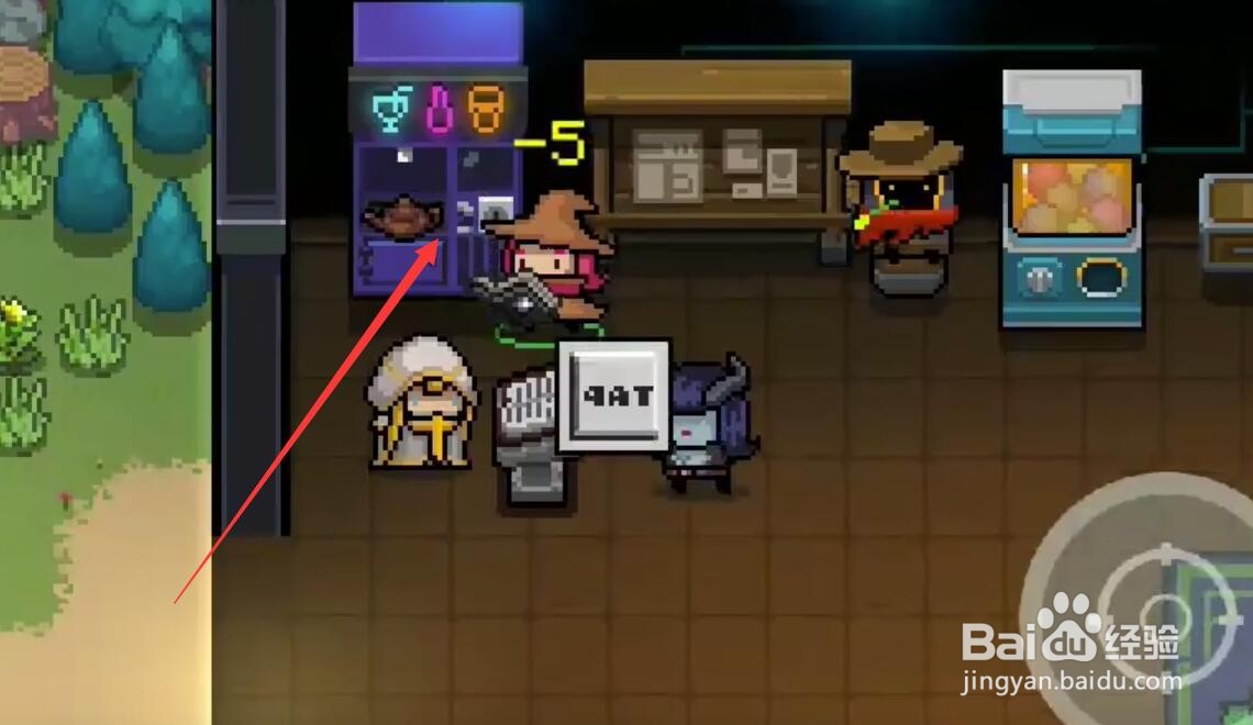 元气骑士牛奶怎么刷