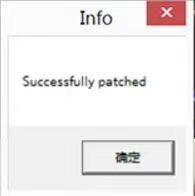cad注册机怎么用啊