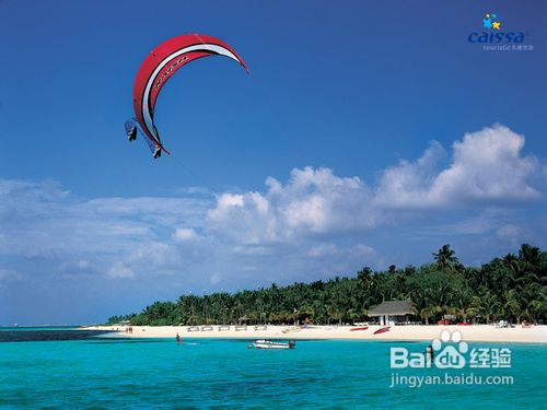 马尔代夫双鱼岛